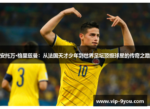 comment-img