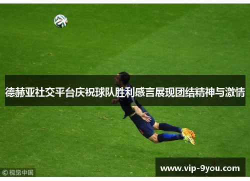 comment-img