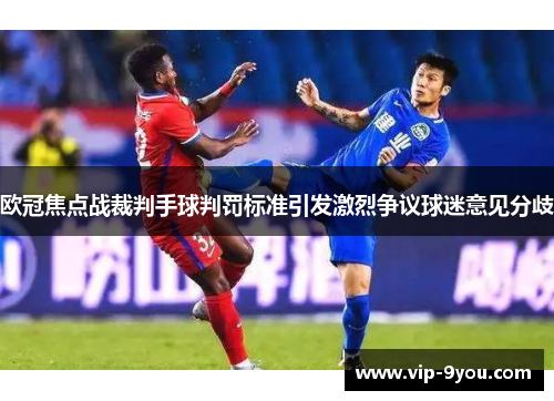 comment-img