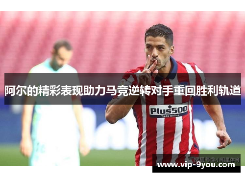 comment-img