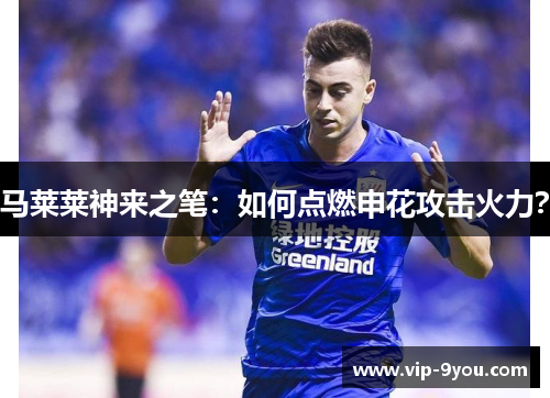 comment-img