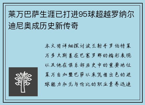 /news/1236.html