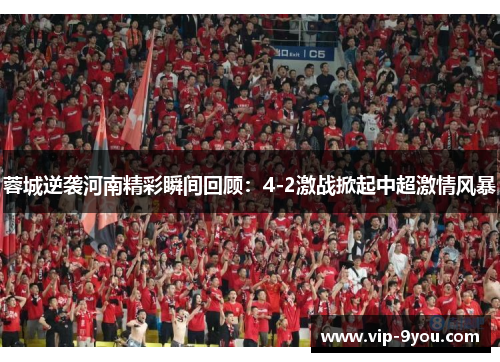 comment-img